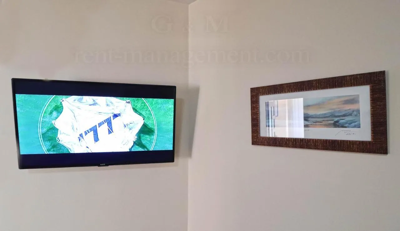 Apartment Pirin Place Bansko